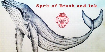 Hotel Chant 看板画