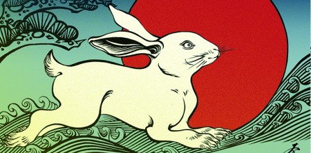 因幡の白兎