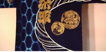 GOZYAHEI衣装