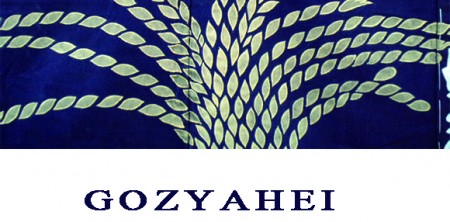 GOZYAHEI衣装