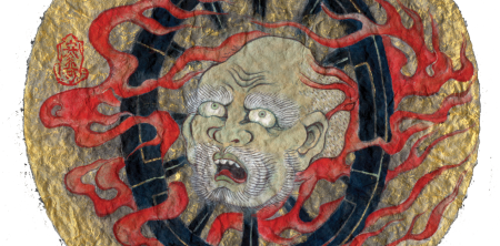 Ｊａｐａｎｅｓｅ　Ｍｏｎｓｔｅｒ　輪入道