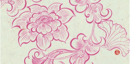 Ｈｏｕｚｏｕｇｅ　宝相華　