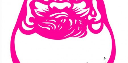 Ｐｉｎｋ　Ｄａｒｕｍａ