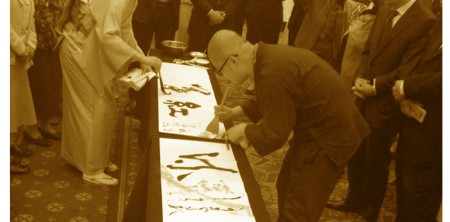 書道家　木積凛穂さんとコラボパフォ－マンス！！