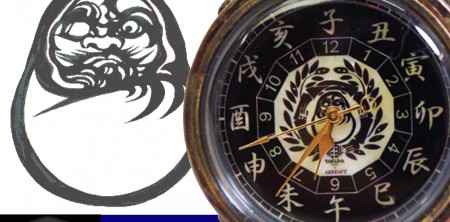 絵師冬奇　X　京でん