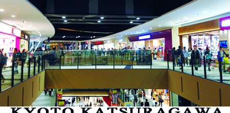 京都桂川イオンモ－ル天井幕画