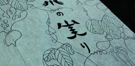 京野菜菓子箱図案